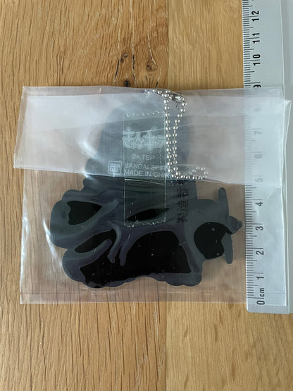 The Magnificent Kotobuki – Porte-clés caoutchouc Kate 8 cm Banpresto