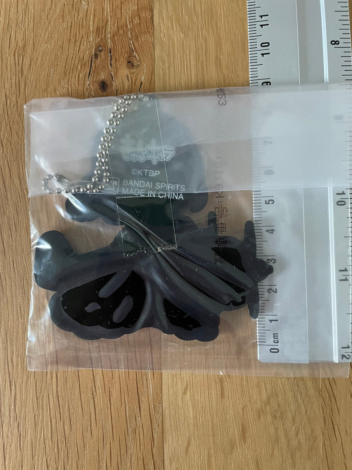 The Magnificent Kotobuki – Porte-clés caoutchouc Kirie 8 cm Banpresto