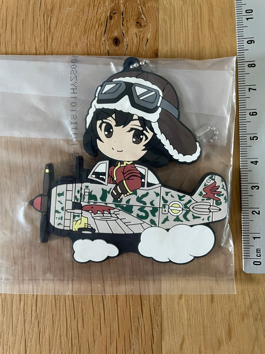 The Magnificent Kotobuki – Porte-clés caoutchouc Kirie 8 cm Banpresto