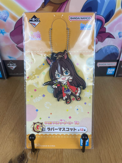 Porte-clés El Condor Pasa Ichiban Kuji 7e 7.5 cm | Uma Musume Pretty Derby | Banpresto