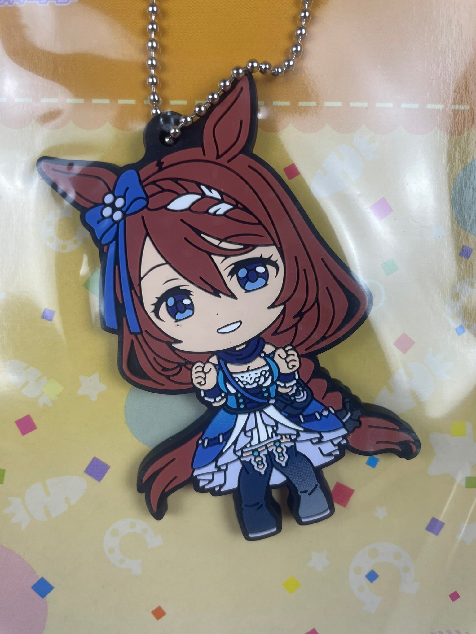 Porte-clés Super Creek Ichiban Kuji 7e 7.5 cm | Uma Musume Pretty Derby | Banpresto