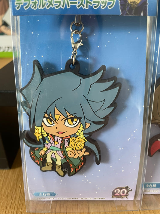 Lot de 2 porte-clés caoutchouc Seto Kaiba et Aigami Deformed Rubber Strap Yu-Gi-Oh! 20th Anniversary SK Japan
