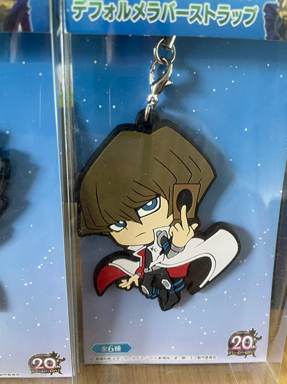 Lot de 2 porte-clés caoutchouc Seto Kaiba et Aigami Deformed Rubber Strap Yu-Gi-Oh! 20th Anniversary SK Japan
