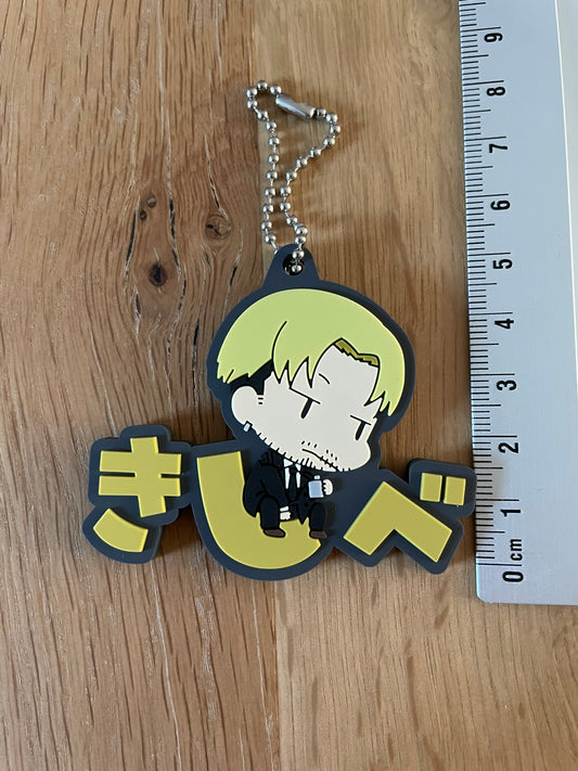 Porte-clés caoutchouc Kishibe Chokorin 5 cm | Chainsaw Man | Takara Tomy Arts