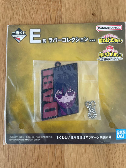 Porte-clés My Hero Academia Dabi Ichiban Kuji Forme de la Justice 8 cm Bandai Spirits