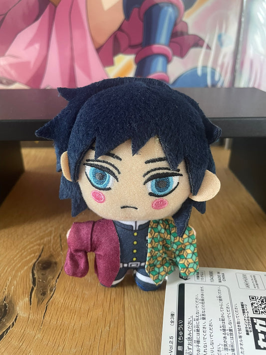 porte-clés caoutchouc Giyu Tomioka | Demon Slayer | Kotobukiya
