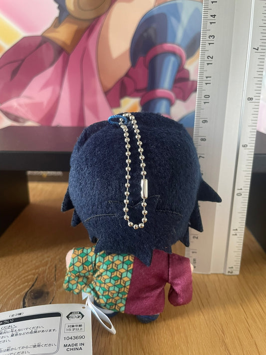 porte-clés caoutchouc Giyu Tomioka | Demon Slayer | Kotobukiya
