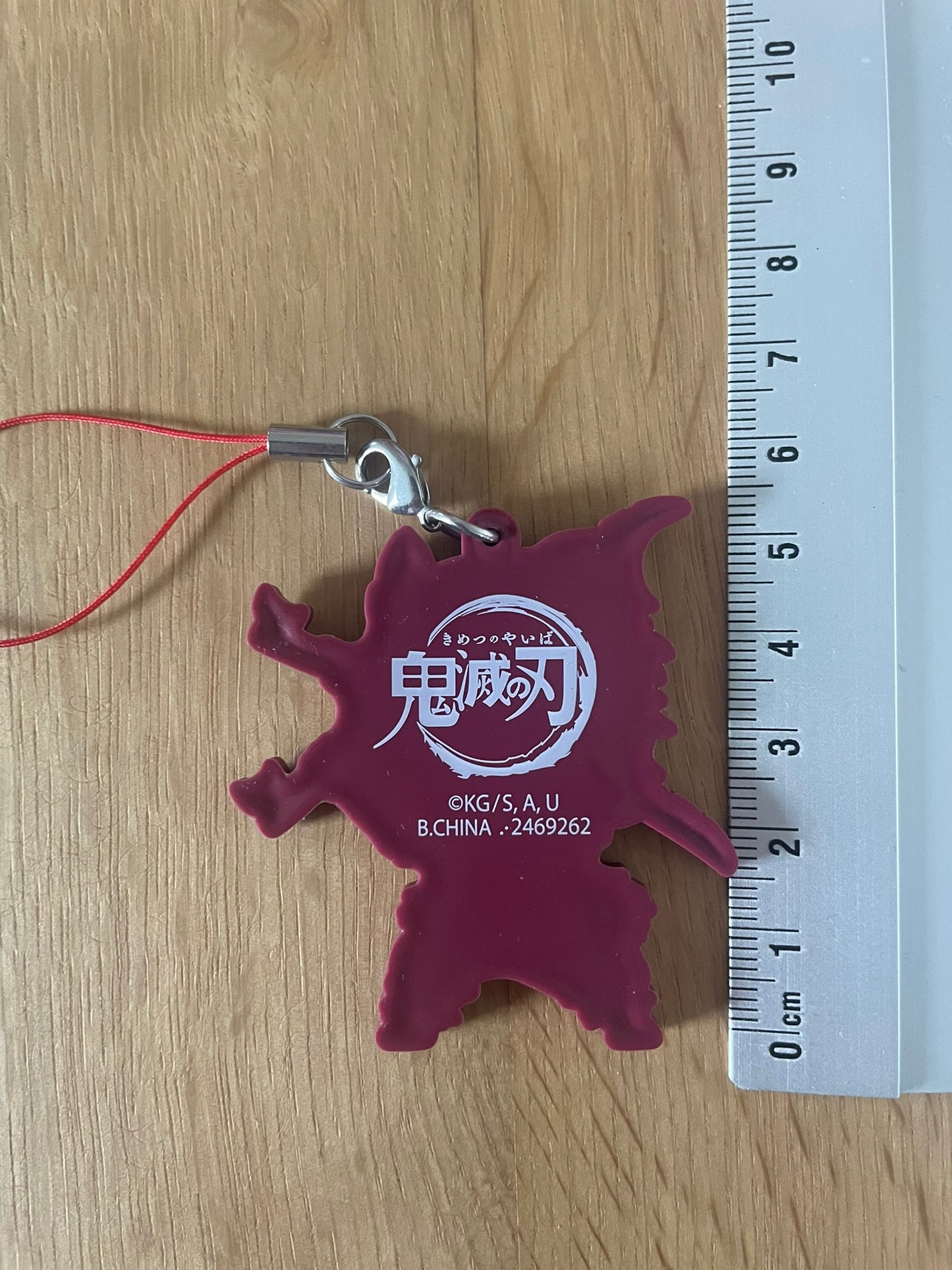 Porte-clés caoutchouc Inosuke Hashibira | Demon Slayer | Banpresto
