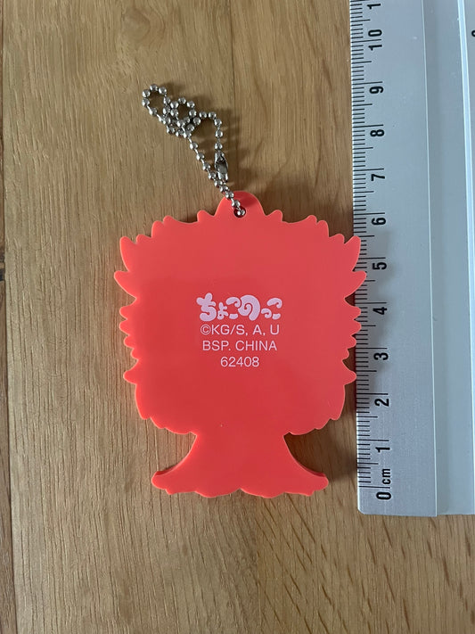 Porte-clés caoutchouc Kyojuro Rengoku | Demon Slayer | Ichiban Kuji
