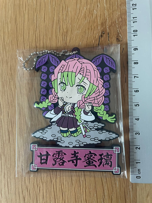 porte-clés caoutchouc Mitsuri Kanroji | Demon Slayer | Banpresto
