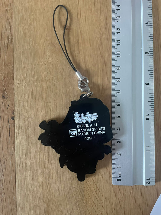 Porte-clés caoutchouc Nezuko Kamado | Demon Slayer | Ichiban Kuji
