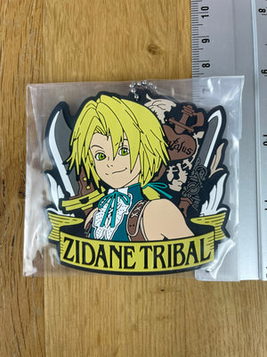 Porte-clés caoutchouc Zidane Tribal 7 cm Final Fantasy IX 25th Anniversary Lottery