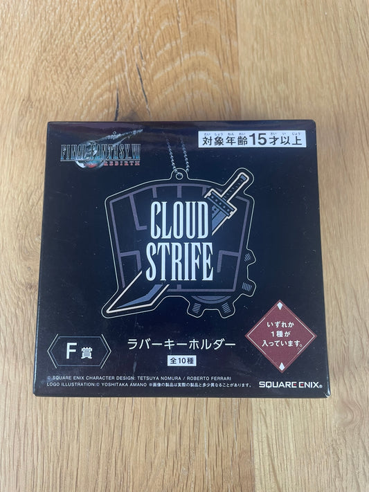 Porte-clés personnage mystère non ouvert 7 cm Final Fantasy VII Rebirth Hatsubai Kinen Kuji