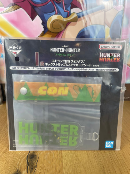 Hunter x Hunter – Porte-clés Strap Gon Freecss 9 cm Ichiban Kuji Chimera Ant 2