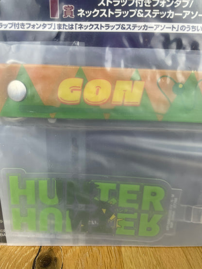 Hunter x Hunter – Porte-clés Strap Gon Freecss 9 cm Ichiban Kuji Chimera Ant 2