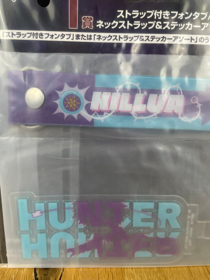 Hunter x Hunter – Porte-clés Strap Killua Zoldyck 9 cm Ichiban Kuji Chimera Ant 2
