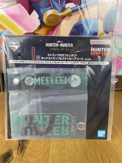 Hunter x Hunter – Porte-clés Strap Meleoron 9 cm Ichiban Kuji Chimera Ant 2