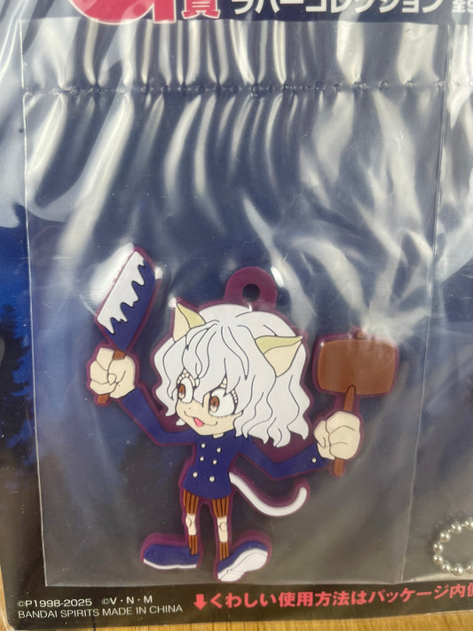 Hunter x Hunter – Porte-clés Neferpitou 6 cm Ichiban Kuji Chimera Ant