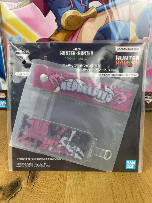 Hunter x Hunter – Porte-clés Strap Neferpitou – Ichiban Kuji Chimera Ant 2