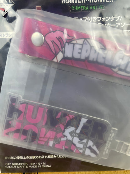 Hunter x Hunter – Porte-clés Strap Neferpitou – Ichiban Kuji Chimera Ant 2