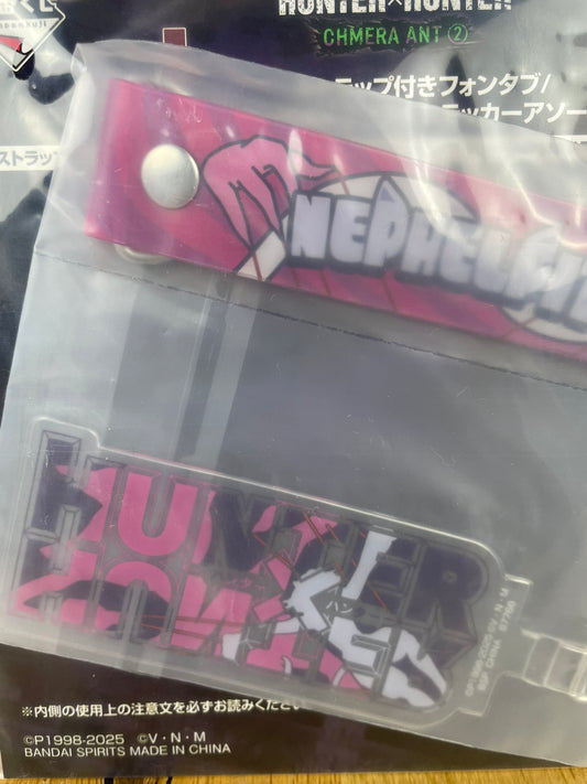 Hunter x Hunter – Porte-clés Strap Neferpitou – Ichiban Kuji Chimera Ant 2