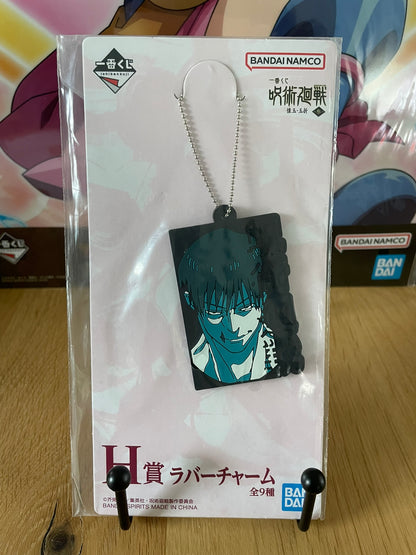 Porte-clés Fushiguro Toji 7 cm | Jujutsu Kaisen | Ichiban Kuji Gloire & Trahison