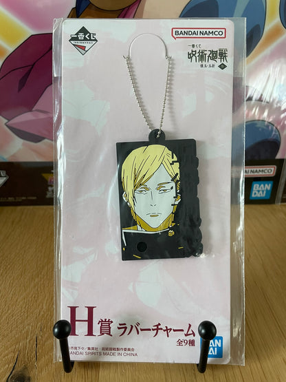 Porte-clés Nanami Kento 7 cm | Jujutsu Kaisen | Ichiban Kuji Gloire & Trahison