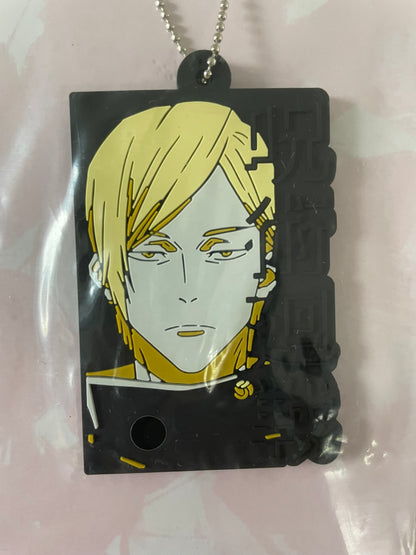 Porte-clés Nanami Kento 7 cm | Jujutsu Kaisen | Ichiban Kuji Gloire & Trahison