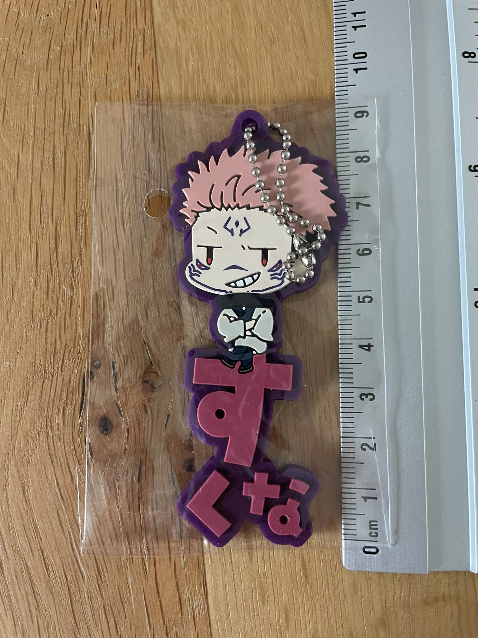 Porte-clés Ryomen Sukuna Onamae Pitanko 9 cm | Jujutsu Kaisen | Furyu