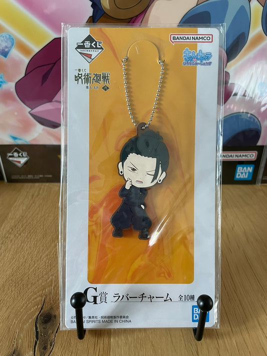 Porte-clés Suguru Geto 6 cm | Jujutsu Kaisen | Ichiban Kuji Hidden Inventory II