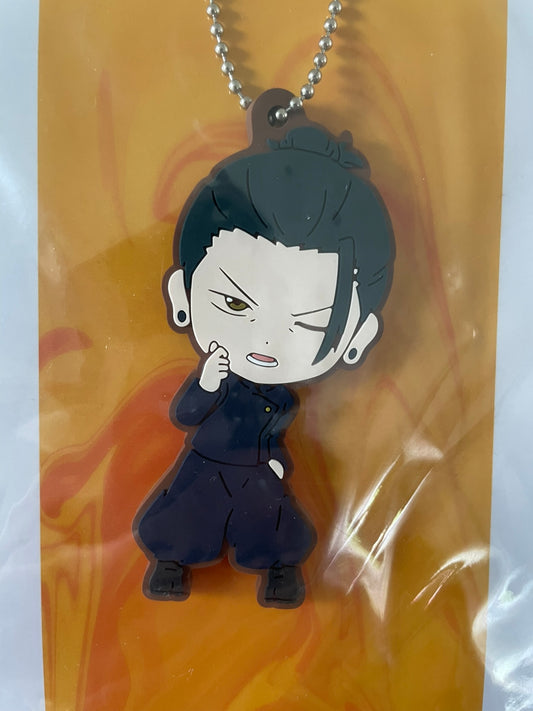 Porte-clés Suguru Geto 6 cm | Jujutsu Kaisen | Ichiban Kuji Hidden Inventory II