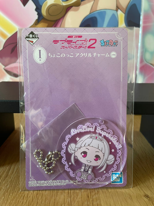 Love Live! Superstar!! – Porte-clés acrylique Chisato Arashi Chokonokko Ichiban Kuji 6 cm