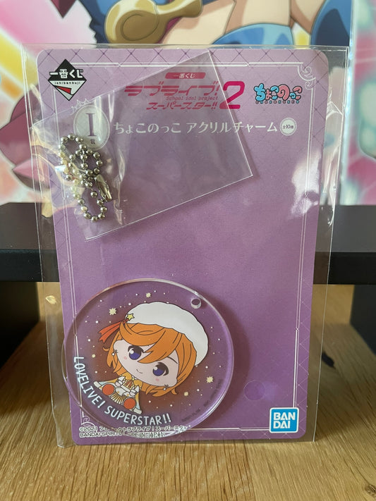 Love Live! Superstar!! – Porte-clés acrylique Kanon Shibuya Chokonokko Ichiban Kuji 6 cm