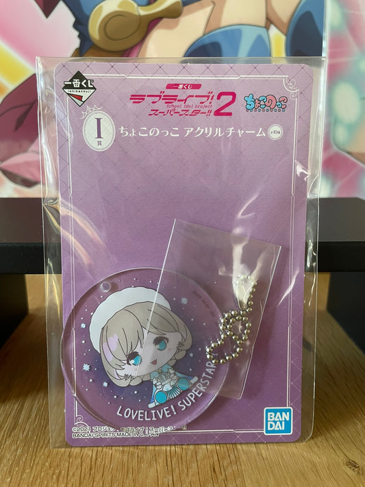 Love Live! Superstar!! – Porte-clés acrylique Keke Tang Chokonokko Ichiban Kuji 6 cm