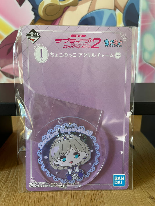 Love Live! Superstar!! – Porte-clés acrylique Keke Tang Chokonokko V2 Ichiban Kuji 6 cm