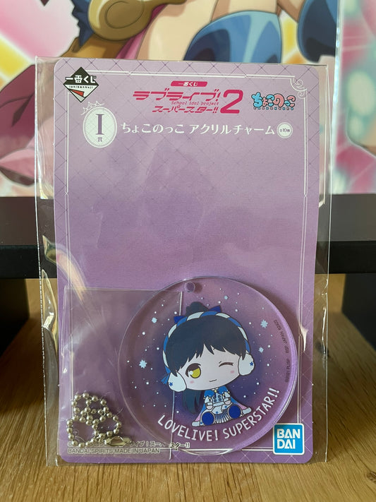 Love Live! Superstar!! – Porte-clés acrylique Ren Hazuki Chokonokko Ichiban Kuji 6 cm