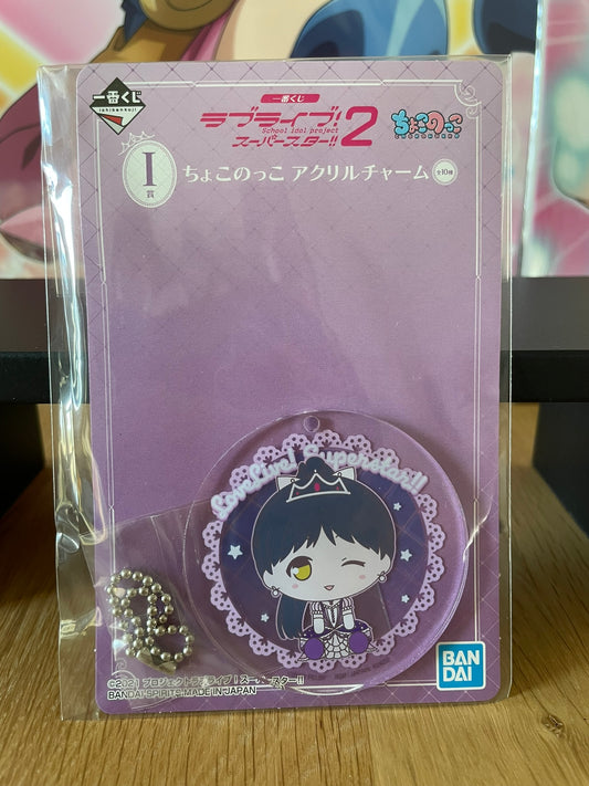 Love Live! Superstar!! – Porte-clés acrylique Ren Hazuki Chokonokko V2 Ichiban Kuji 6 cm