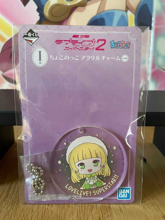 Love Live! Superstar!! – Porte-clés acrylique Sumire Heanna Chokonokko Ichiban Kuji 6 cm