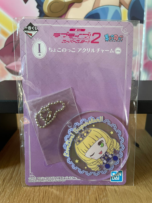 Love Live! Superstar!! – Porte-clés acrylique Sumire Heanna Chokonokko V2 Ichiban Kuji 6 cm