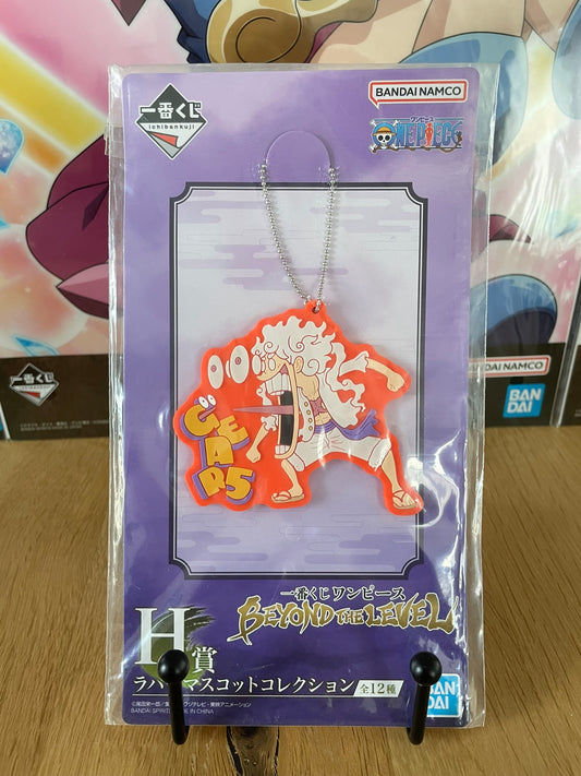 Porte-clés Monkey D. Luffy Gear 5 | One Piece | Banpresto