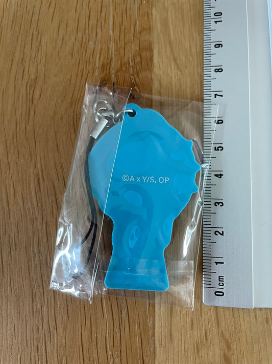 porte-clés caoutchouc Aqua | Oshi no Ko | Sega
