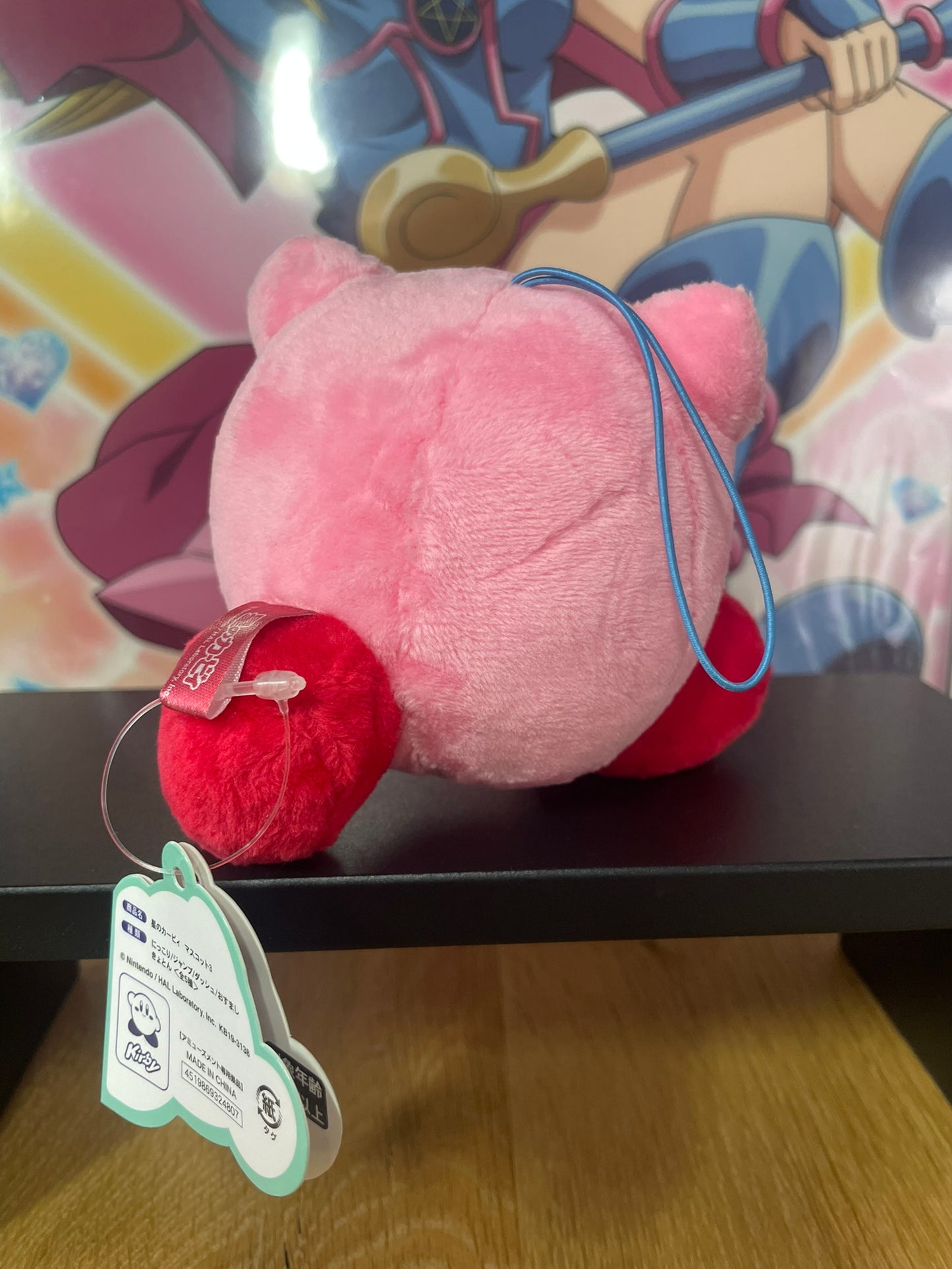 Porte-clés peluche Kirby | Kirby | Nintendo

