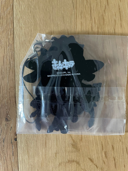 porte-clés caoutchouc Rirumu | Quiz RPG: The World of Mystic Wiz | Banpresto