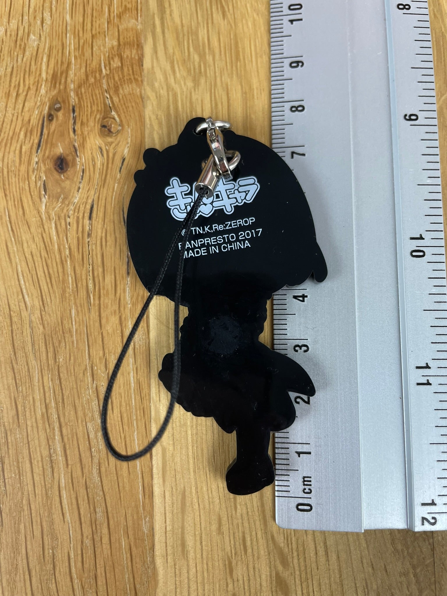 Porte-clés Ram (Lot E) 7 cm | Re:Zero | Ichiban Kuji