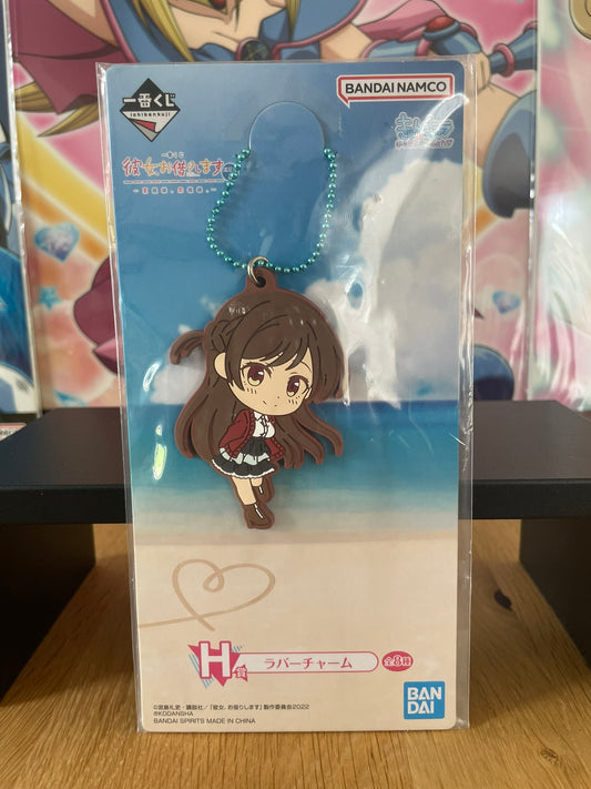 Porte-clés caoutchouc Chizuru Mizuhara Manzokudo 4 ~Natsu Moyou, Koi Moyou.~ 7 cm | Rent-A-Girlfriend | Ichiban Kuji