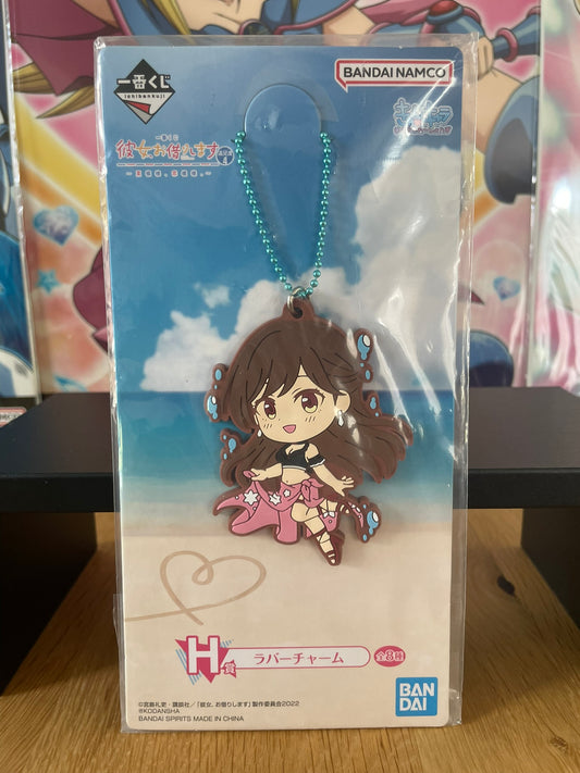 Porte-clés caoutchouc Chizuru Mizuhara Manzokudo 4 ~Natsu Moyou, Koi Moyou.~ 7 cm | Rent-A-Girlfriend | Ichiban Kuji