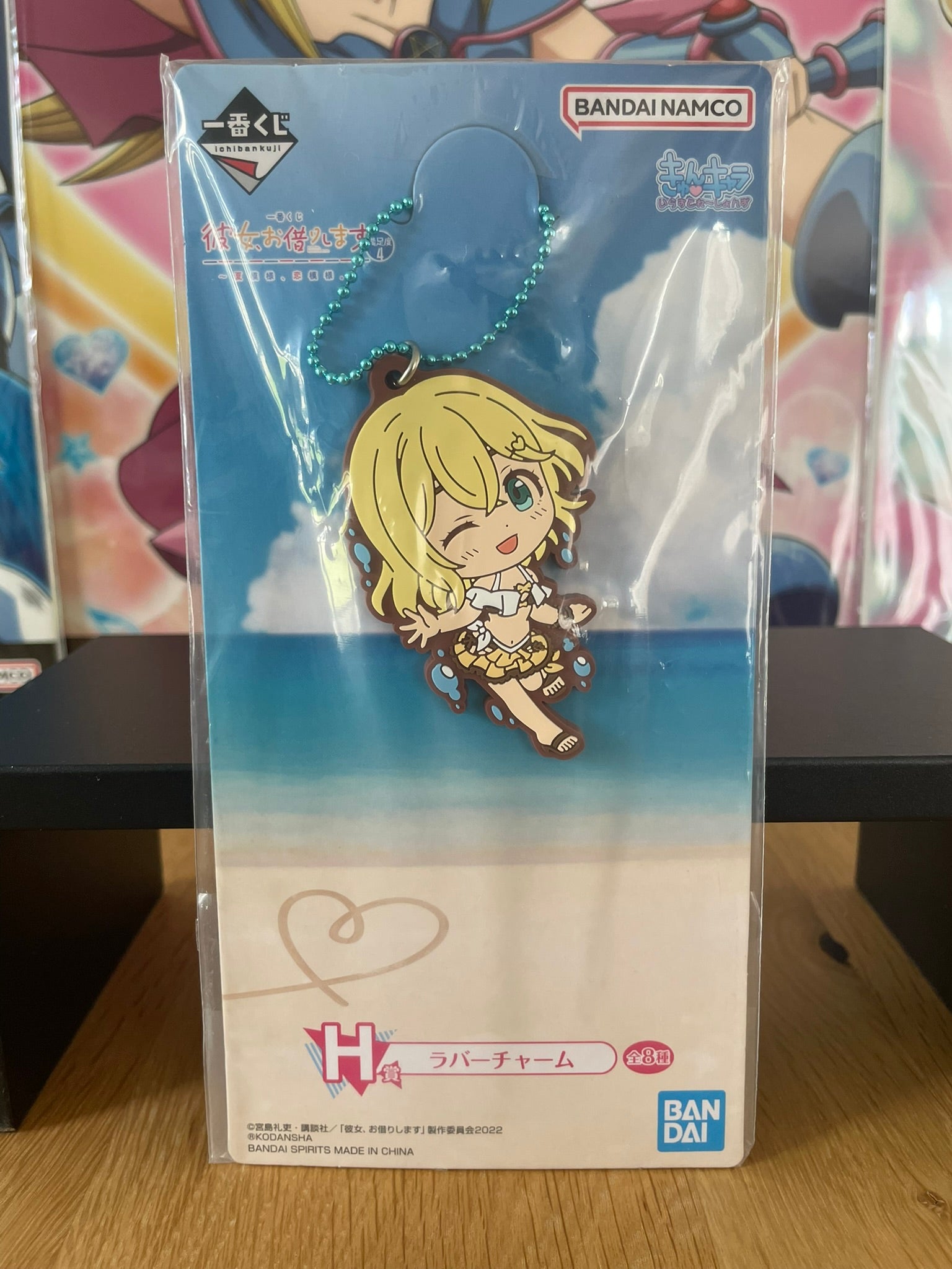 Porte-clés caoutchouc Nanami Mami Manzokudo 4 ~Natsu Moyou, Koi Moyou.~ 7 cm | Rent-A-Girlfriend | Ichiban Kuji