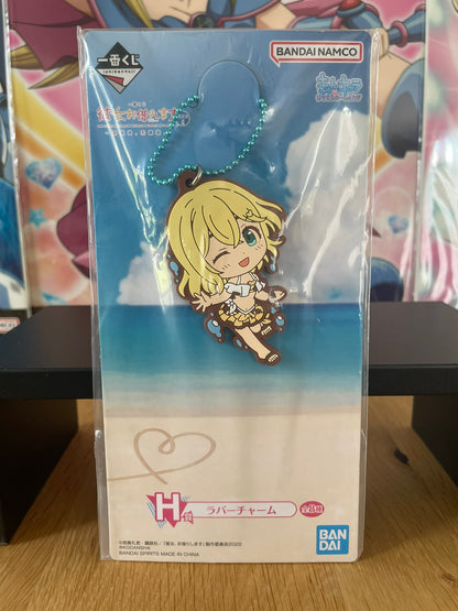 Porte-clés caoutchouc Nanami Mami Manzokudo 4 ~Natsu Moyou, Koi Moyou.~ 7 cm | Rent-A-Girlfriend | Ichiban Kuji