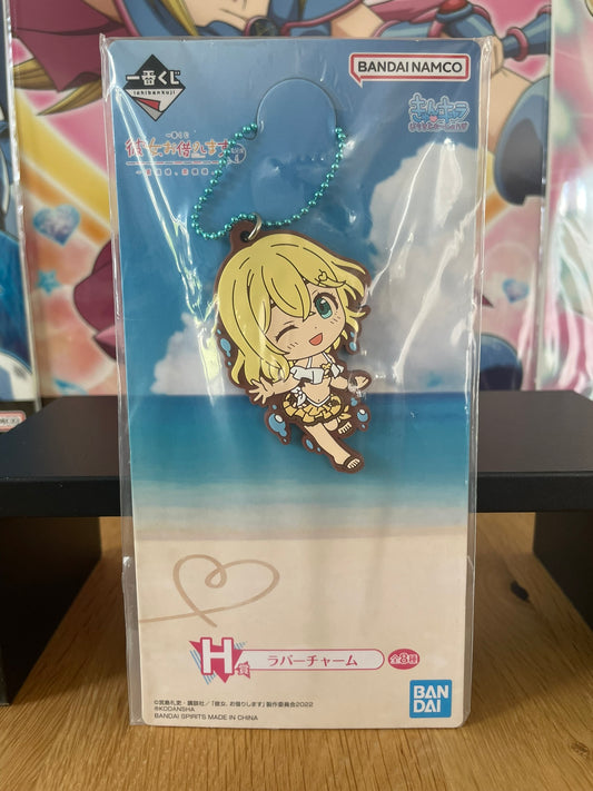 Porte-clés caoutchouc Nanami Mami Manzokudo 4 ~Natsu Moyou, Koi Moyou.~ 7 cm | Rent-A-Girlfriend | Ichiban Kuji