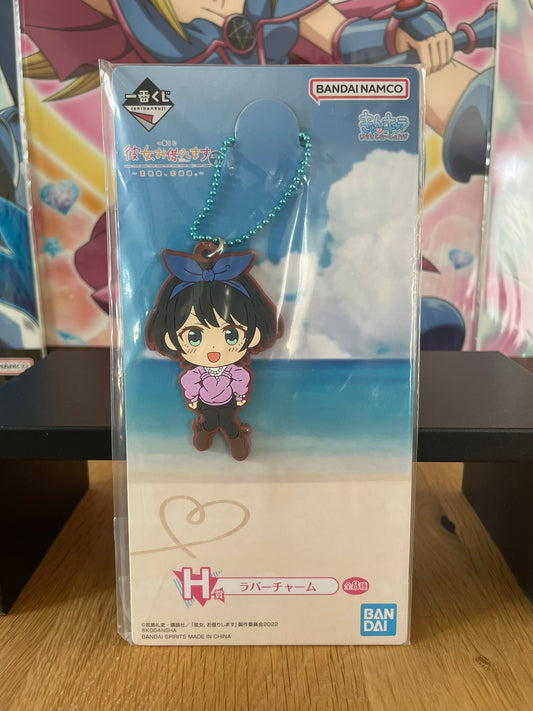 Porte-clés caoutchouc Sarashina Ruka Manzokudo 4 ~Natsu Moyou, Koi Moyou.~ 7 cm | Rent-A-Girlfriend | Ichiban Kuji